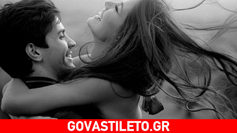 Για να κερδίσετε την συγχώρεση διεκδικήστε την σωστά! Για να κερδίσετε την συγχώρεση διεκδικήστε την σωστά!