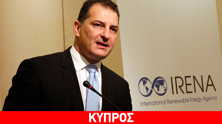 Λακκοτρύπης: Αρκετά εκτενής η ατζέντα για τα ενεργειακά το 2016 Λακκοτρύπης: Αρκετά εκτενής η ατζέντα για τα ενεργειακά το 2016