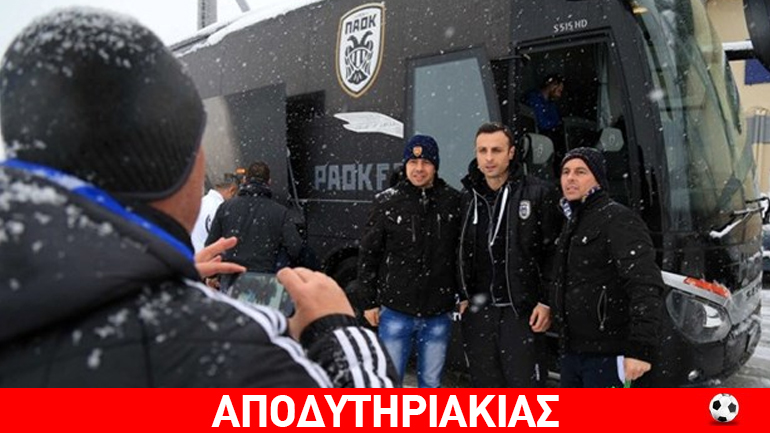 Ανταλλαγή Καρέλη με Μπερμπάτωφ