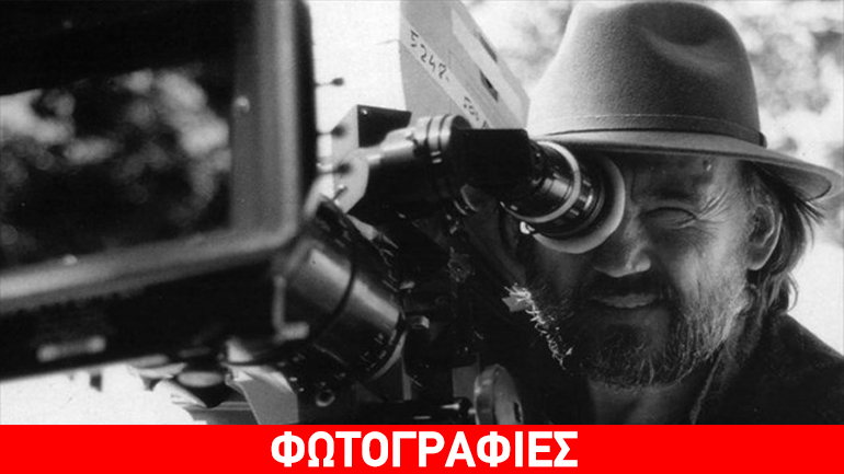 Πέθανε ο πολυβραβευμένος κινηματογραφιστής Vilmos Zsigmond