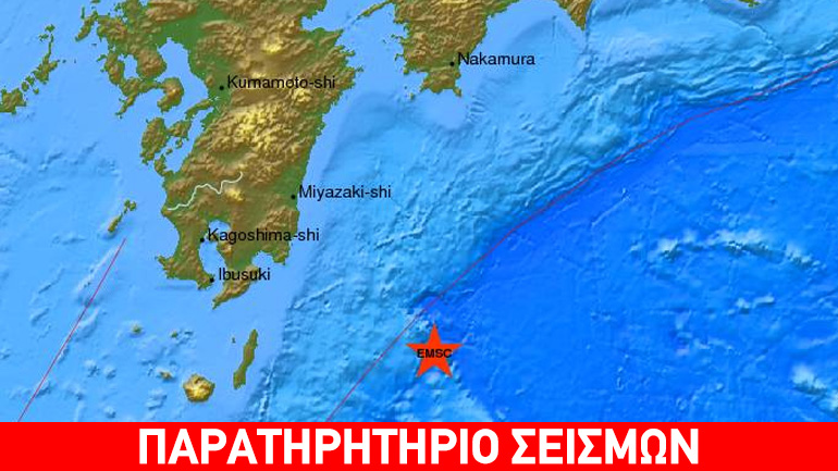 Σεισμός 5,8R στην Ινδονησία