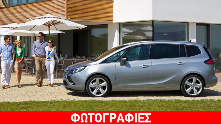 Το πιο φιλικό προς το περιβάλλον πολυμορφικό αυτοκίνητο