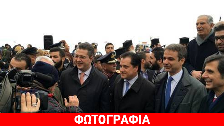 Κυρ. Μητσοτάκης: Το μήνυμα και η φωτογραφία από τον εορτασμό των Θεοφανίων Κυρ. Μητσοτάκης: Το μήνυμα και η φωτογραφία από τον εορτασμό των Θεοφανίων