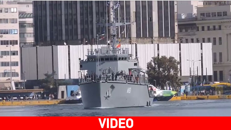 Απέπλευσε από τον Πειραιά το Ναρκοθηρευτικό «Ευνίκη»