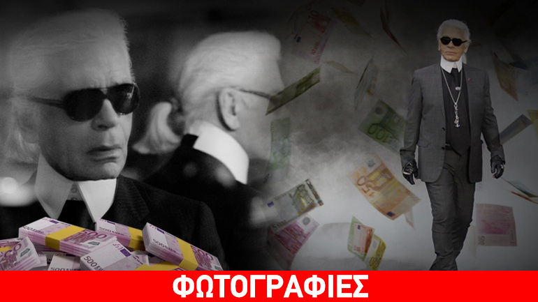 O μετρ της φοροδιαφυγής