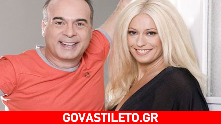 Το επαγγελματικό παράπονο της Μαρίας Μπακοδήμου