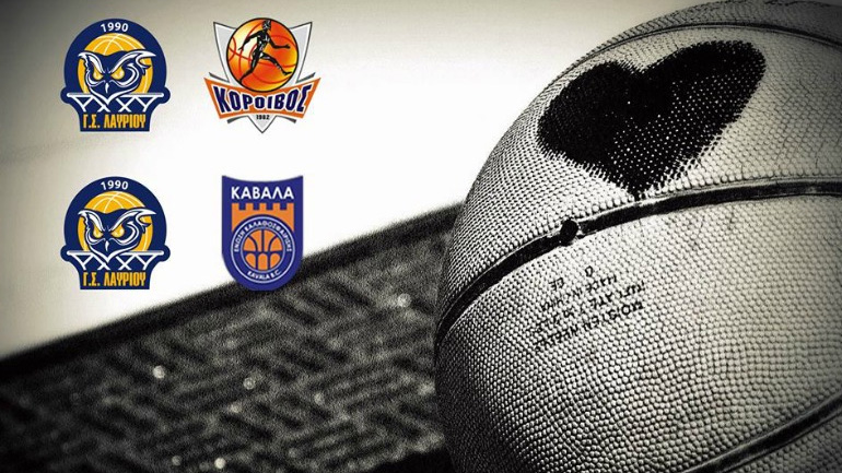 Λαύριο: Με ένα εισιτήριο Κόροιβος και Καβάλα!