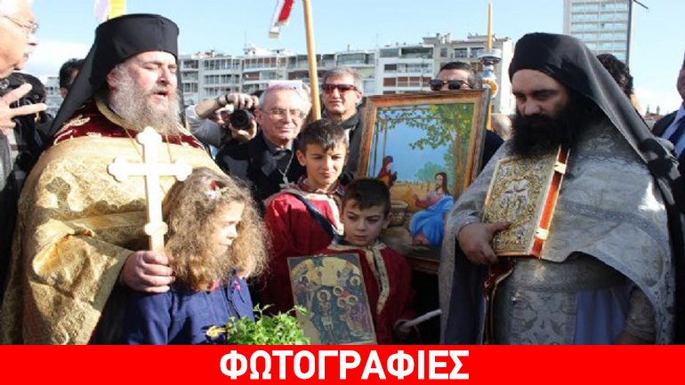 Αγιασμός των υδάτων στη Σμύρνη μετά από 94 χρόνια