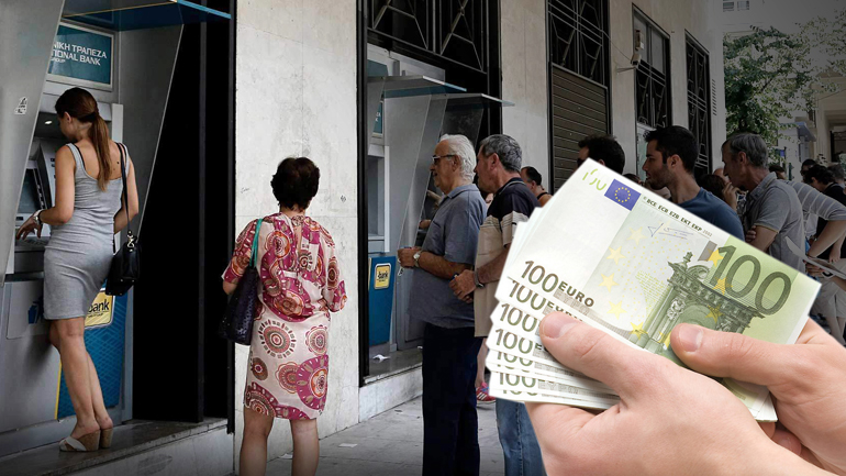 Χαλαρώνουν κι άλλο τα capital controls