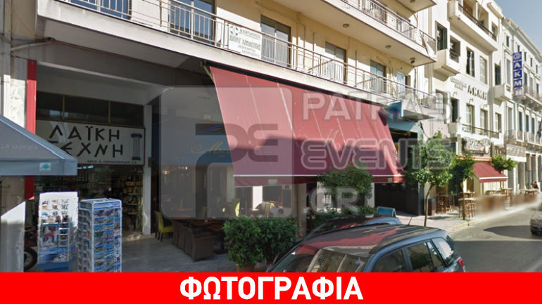 Πάτρα: Με 2 ευρώ κέρδισε 100.000 στο Σκρατς