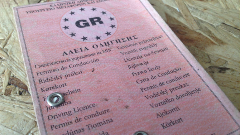Ξάνθη: Οδηγούσε με πλαστό δίπλωμα
