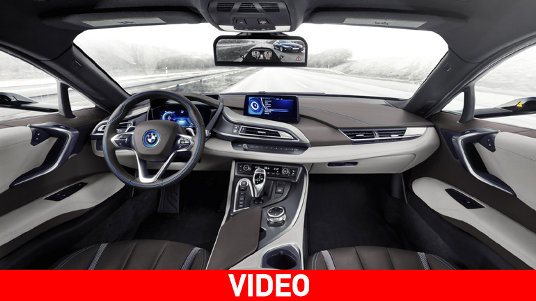 H BMW αφαίρεσε τους καθρέπτες!