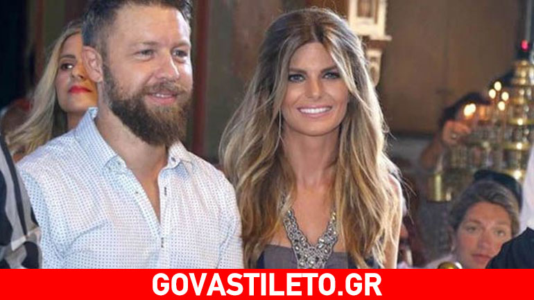 Το συγκινητικό μήνυμα της συντρόφου του Γιάννη Βαρδή για το μωρό που περιμένουν!