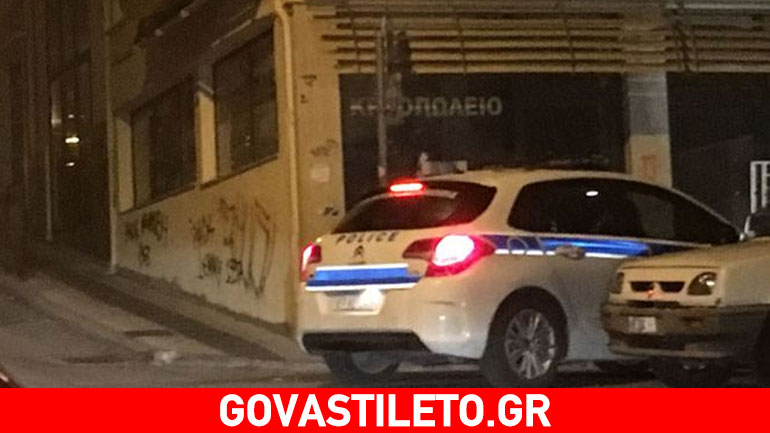 Τρακαρισμένο βρήκε το αυτοκίνητό της Ελληνίδα τραγουδίστρια