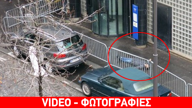 Νεκρός οπλισμένος άνδρας που επιχείρησε να εισβάλει σε αστυνομικό τμήμα στο Παρίσι