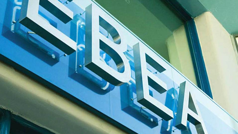 Οι προτάσεις των επιμελητηρίων για την επίλυση του Ασφαλιστικού