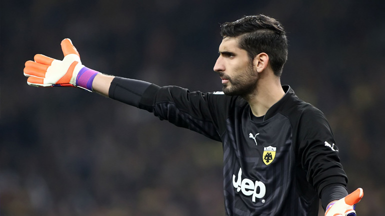 «Δύσκολη στιγμή»