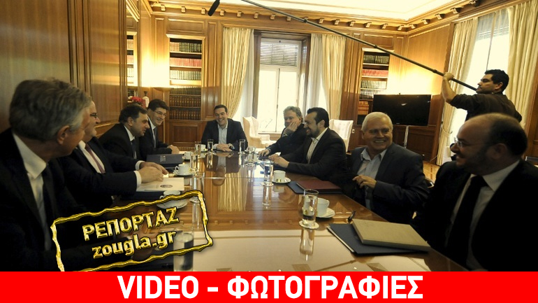 Τα βρήκαν για το Ασφαλιστικό