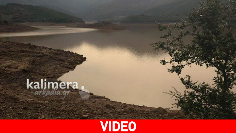 Η λίμνη του Λάδωνα έγινε… κόκκινη!