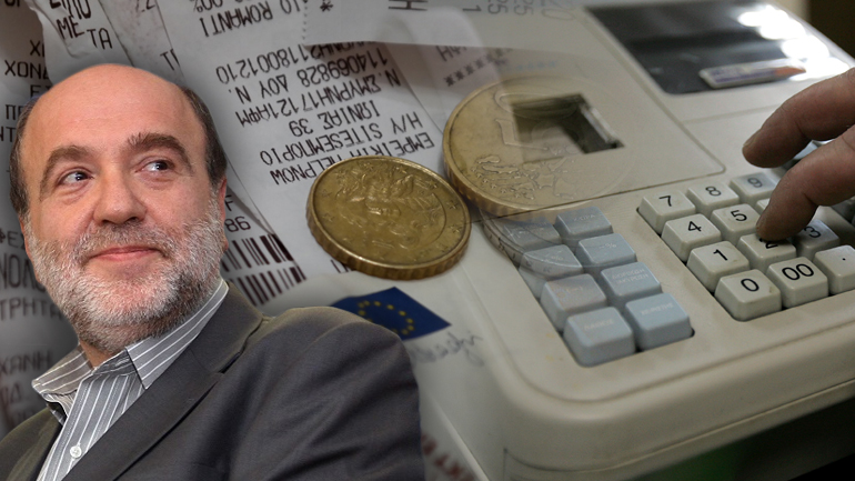 Αποδείξεις… πενταετίας