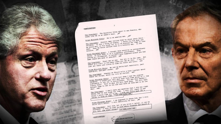 Οι μυστικές συζητήσεις Κλίντον-Μπλερ