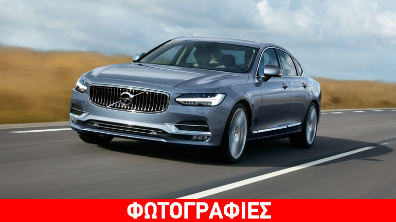 Στο βασικό εξοπλισμό του S90 το σύστημα ημι-αυτόνομης οδήγησης