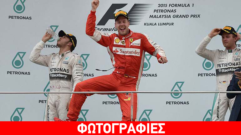 Ο Vettel πιστεύει στον τίτλο