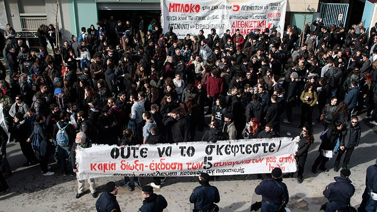 Δεν εκδίδονται στην Ιταλία οι πρώτοι δύο από τους πέντε φοιτητές