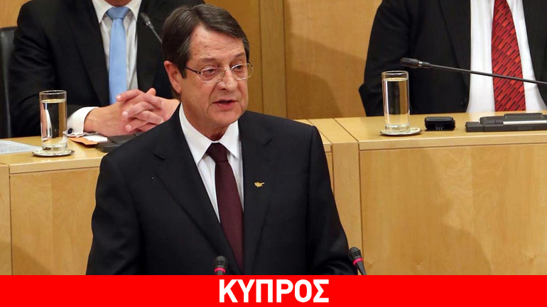 Το Φεβρουάριο ενημερώνει την Βουλή για το Κυπριακό ο Ν. Αναστασιάδης