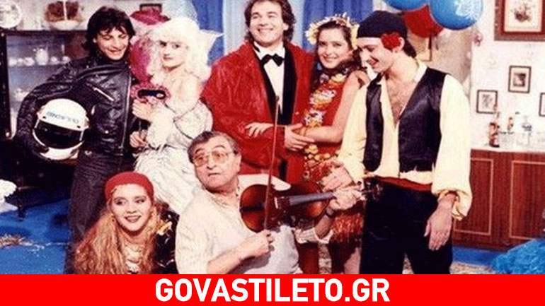 Γιατί κόπηκε απότομα το «Ρετιρέ»; Η άγνωστη ιστορία