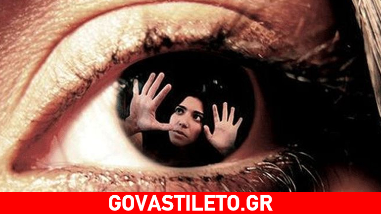 Οι χειρότερες συνήθειες που σαμποτάρουν την ψυχική σας υγεία