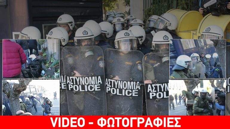 Ένταση και χημικά στο Σύνταγμα Ένταση και χημικά στο Σύνταγμα