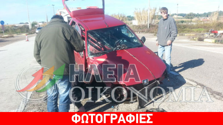 Τροχαίο ατύχημα με τρεις τραυματίες στην Εθνική Οδό Πύργου – Πατρών