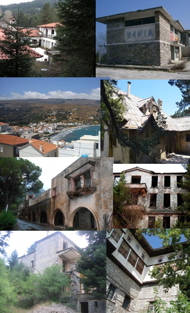 Tα ακίνητα...