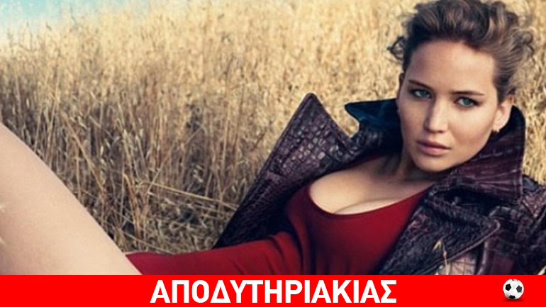 Τι θέλει από τον άνδρα η γυναίκα-δυναμίτης του σήμερα