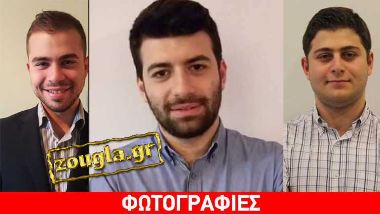 Ποιοι ΟΝΝΕΔίτες και νεολαίοι τάσσονται στο πλευρό του Μεϊμαράκη και του Μητσοτάκη