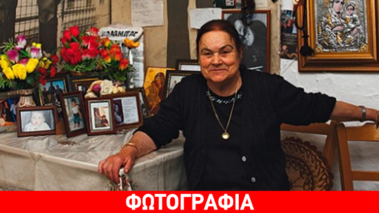 Πέθανε η αδερφή του Νίκου Ξυλούρη