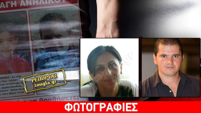 Το τραγικό τέλος της Λέλας των καλών τεχνών Το τραγικό τέλος της Λέλας των καλών τεχνών