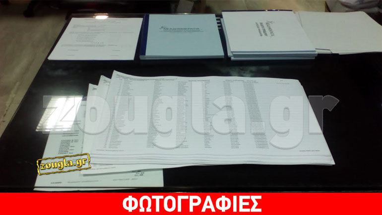 Όλα έτοιμα στη ΝΔ για τον δεύτερο γύρο των εκλογών