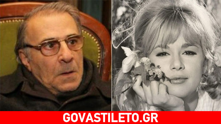 Βασίλης Μαλούχος: Αποκάλυψε το μυστικό του με την Αλίκη Βουγιουκλάκη!