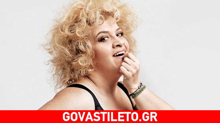 Η Τζένη Διαγούπη φωτογραφίζεται με εσώρουχα και χωρίς ρετούς, και δηλώνει…