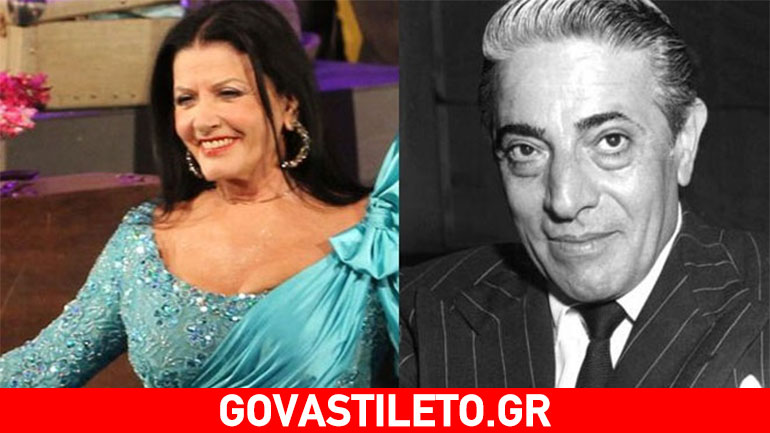 Η Ζωζώ Σαπουντζάκη θυμάται τη γνωριμία της με τον «κύριο» Αριστοτέλη Ωνάση