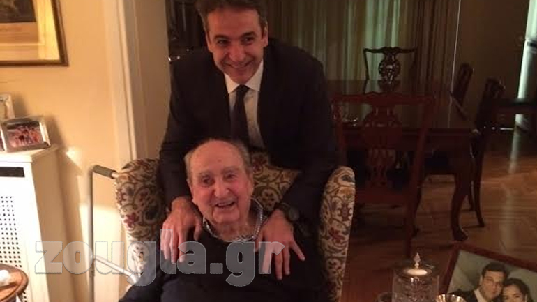 Μητσοτάκης σε Μητσοτάκη: Συγχαρητήρια και Πρωθυπουργός