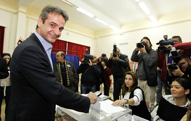 Από προηγούμενες εκλογές