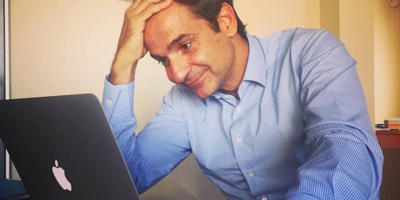 Με ιδιαίτερη αγάπη στην τεχνολογία