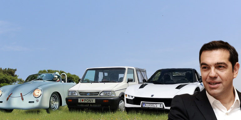 Στείλαμε μήνυμα στον Πρωθυπουργό Αλέξη Τσίπρα για την ελληνική βιομηχανία αυτοκινήτου...