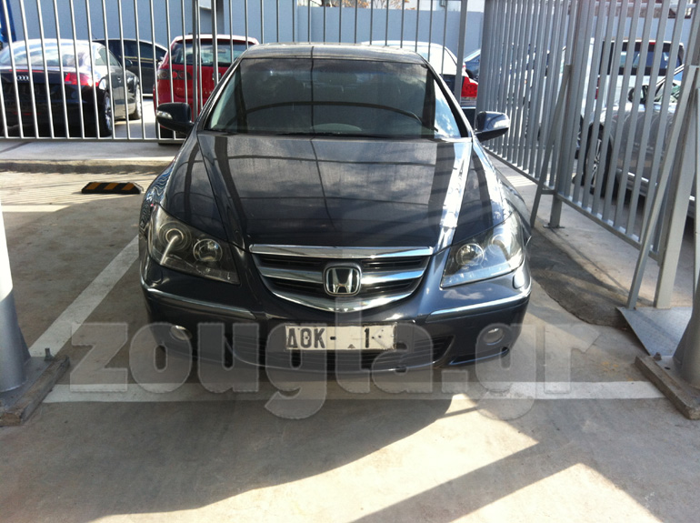 Και ψυχολογικά να το δεις μόνο που έχεις αυτή την πινακίδα στο αυτοκιντό σου σε... φτιάχνει!!!