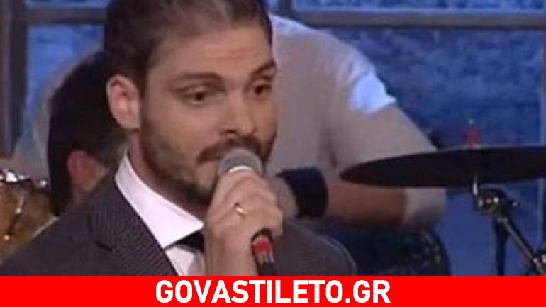 Ο Άγγελος Χαριστέας έπιασε το μικρόφωνο κι «έδωσε ρέστα»!