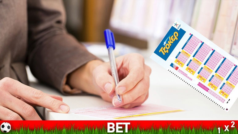 Nέο τζακ ποτ στο Τζόκερ – Οι τυχεροί αριθμοί