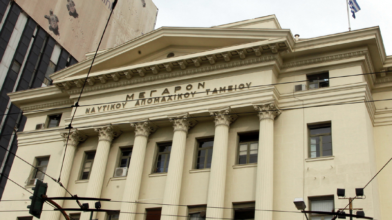Νέα 48ωρη απεργία των εργαζομένων στο ΝΑΤ
